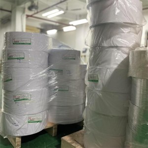 公司介绍 新一代包装材料解决方案专家