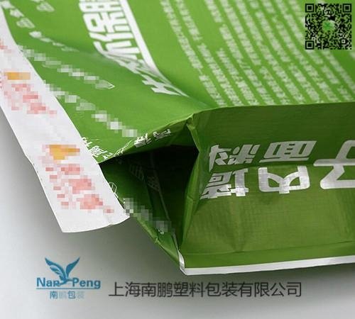 腻子粉包装袋 从水泥袋到科技材料的进化与选择之道